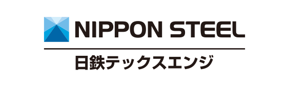 日鉄テックスエンジ株式会社